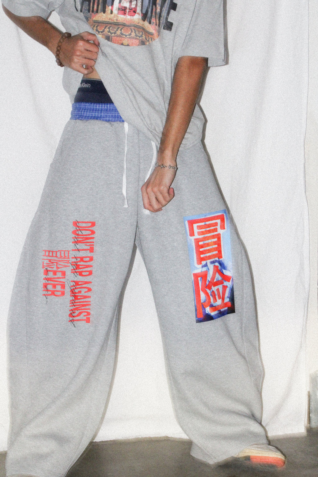 Painted Drye plaid waistband sweatpants