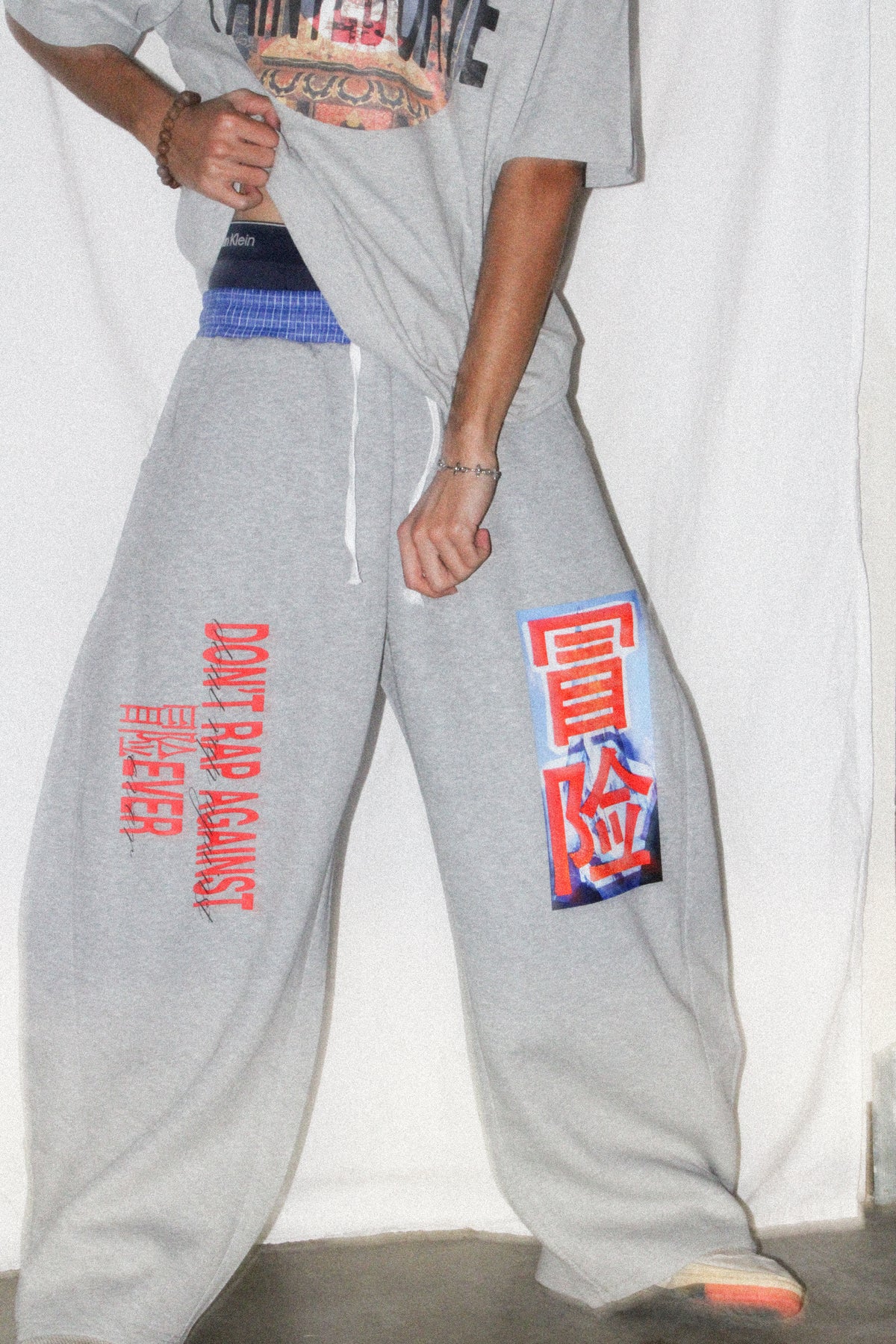 Painted Drye plaid waistband sweatpants