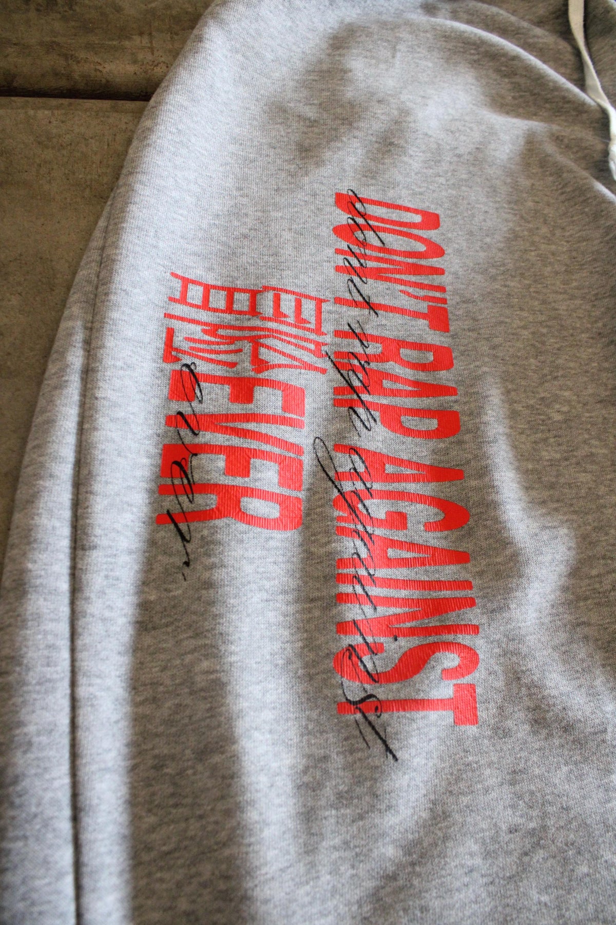 Painted Drye plaid waistband sweatpants